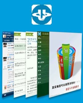 在線教育app開(kāi)發(fā)案例