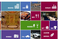 東方智啟科技APP開(kāi)發(fā)-深圳商城APP開(kāi)發(fā)