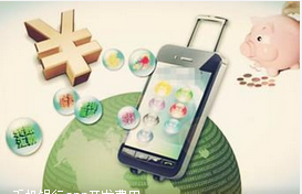 東方智啟科技APP開(kāi)發(fā)-企業(yè)為何選擇深圳金融APP開(kāi)發(fā)公司