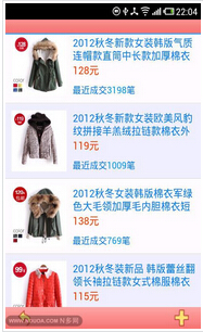 東方智啟科技APP開發(fā)-APP開發(fā)公司能夠解決外貿(mào)行業(yè)哪些發(fā)展問題