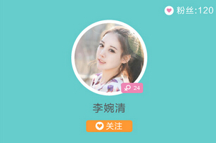 東方智啟科技APP開發(fā)-校園社交手機應(yīng)用外包運營如何抓住開學季商機