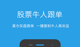 東方智啟科技APP開發(fā)-大學生網貸APP系統(tǒng)開發(fā)切入熟人借貸市場