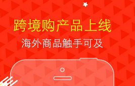 東方智啟科技APP開發(fā)-電商APP開發(fā)過(guò)程中該注意的細(xì)節(jié)問(wèn)題