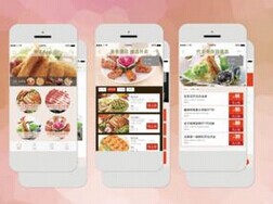 外賣手機軟件開發(fā) 該如何搞定用戶 