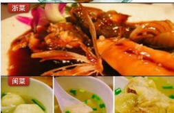 東方智啟科技APP開發(fā)-餐飲娛樂(lè)app開發(fā)解決方案