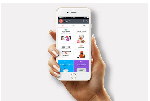 東方智啟科技APP開發(fā)-社區(qū)電商app開發(fā)從對手尋找方向