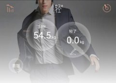 東方智啟科技APP開發(fā)-科學實驗app開發(fā) 把物理實驗裝進口袋里
