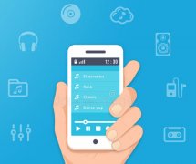 東方智啟科技APP開發(fā)-中國(guó)有嘻哈帶動(dòng)音樂軟件開發(fā)