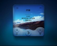 東方智啟科技APP開發(fā)-在線音樂制作軟件開發(fā) 助你圓音樂家之夢(mèng)
