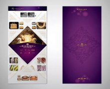 東方智啟科技APP開發(fā)-奢侈品養(yǎng)護(hù)APP開發(fā) 切入新市場(chǎng)