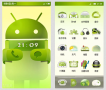 東方智啟科技APP開(kāi)發(fā)-安卓軟件開(kāi)發(fā)怎樣防止病毒攻擊