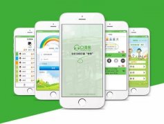 東方智啟科技APP開發(fā)-口語批改app開發(fā) 學(xué)口語更輕松
