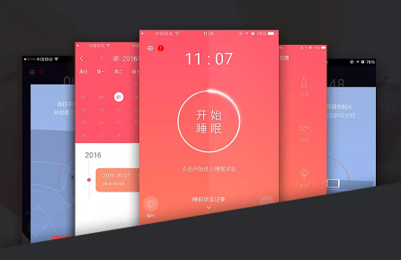 東方智啟科技APP開(kāi)發(fā)-2018年睡眠質(zhì)量監(jiān)測(cè)app排行榜