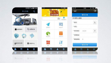 東方智啟科技APP開發(fā)-共享儲(chǔ)物柜APP開發(fā)場(chǎng)景怎么鋪