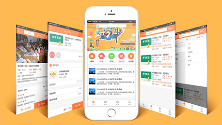 東方智啟科技APP開發(fā)-知識變現(xiàn)之旅  微遠程教育APP軟件開發(fā)