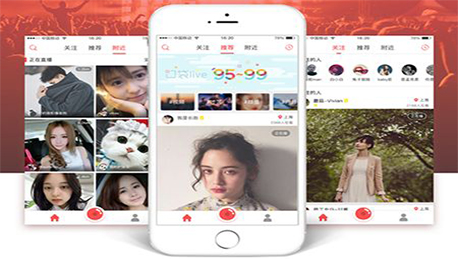 東方智啟科技APP開發(fā)-深圳手機(jī)軟件開發(fā)公司哪家好