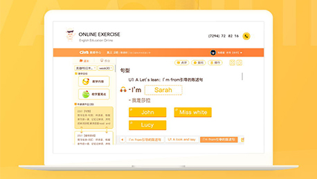 東方智啟科技APP開發(fā)-外教一對(duì)一APP具備哪些核心優(yōu)勢