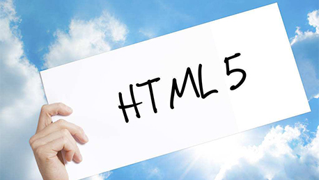 東方智啟科技APP開發(fā)-HTML5開發(fā)入門注意事項(xiàng)剖析