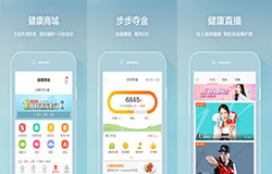 東方智啟科技APP開(kāi)發(fā)-智能醫(yī)療app醫(yī)生端主打哪些功能