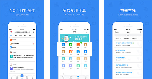 http://m.35b2b.cn