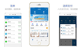 東方智啟科技APP開發(fā)-優(yōu)鳥錢包app開發(fā) 省時省力理財