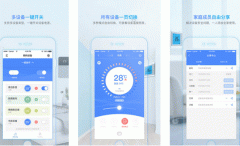 東方智啟科技APP開發(fā)-科技住宅APP點評 科技住宅APP怎么樣