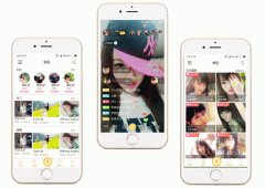 東方智啟科技APP開發(fā)-開發(fā)直播APP核心功能包括哪幾點(diǎn)