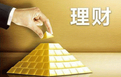 東方智啟科技APP開發(fā)-理財資訊類軟件開發(fā)帶領(lǐng)用戶看世界