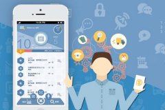 東方智啟科技APP開發(fā)-開發(fā)理財記賬app應(yīng)用 每項收支清晰可見