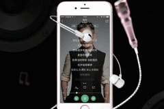 東方智啟科技APP開發(fā)-手機(jī)K歌軟件開發(fā)app滿足用戶多樣化的唱歌需求