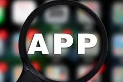 東方智啟科技APP開(kāi)發(fā)-app軟件開(kāi)發(fā)：APP定制開(kāi)發(fā)與模板開(kāi)發(fā)APP的區(qū)別