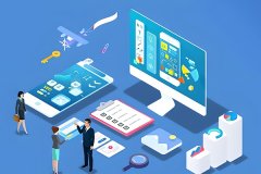 東方智啟科技APP開發(fā)-app外包開發(fā)有哪些注意事項(xiàng)？