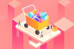 東方智啟科技APP開發(fā)-小程序與APP：電商平臺選擇之深度探討